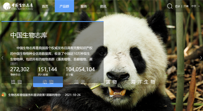微信圖片_20220609163006.png