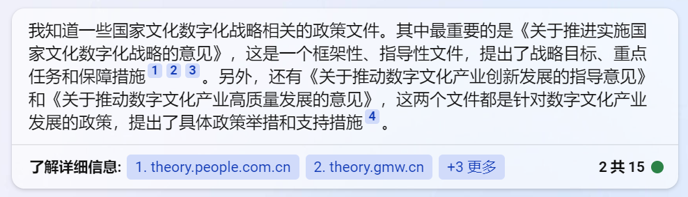 1679391167915974.png 1679391167915974.png