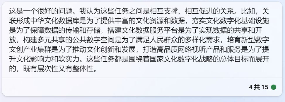 1679391210136264.png 1679391210136264.png