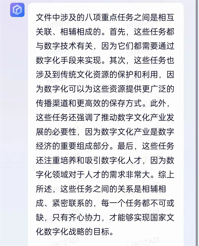 1679391227112915.jpg 20230321_172946_003.jpg