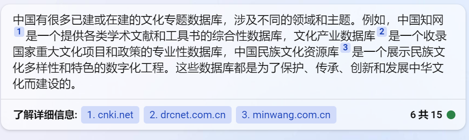 1679391248363446.png 1679391248363446.png