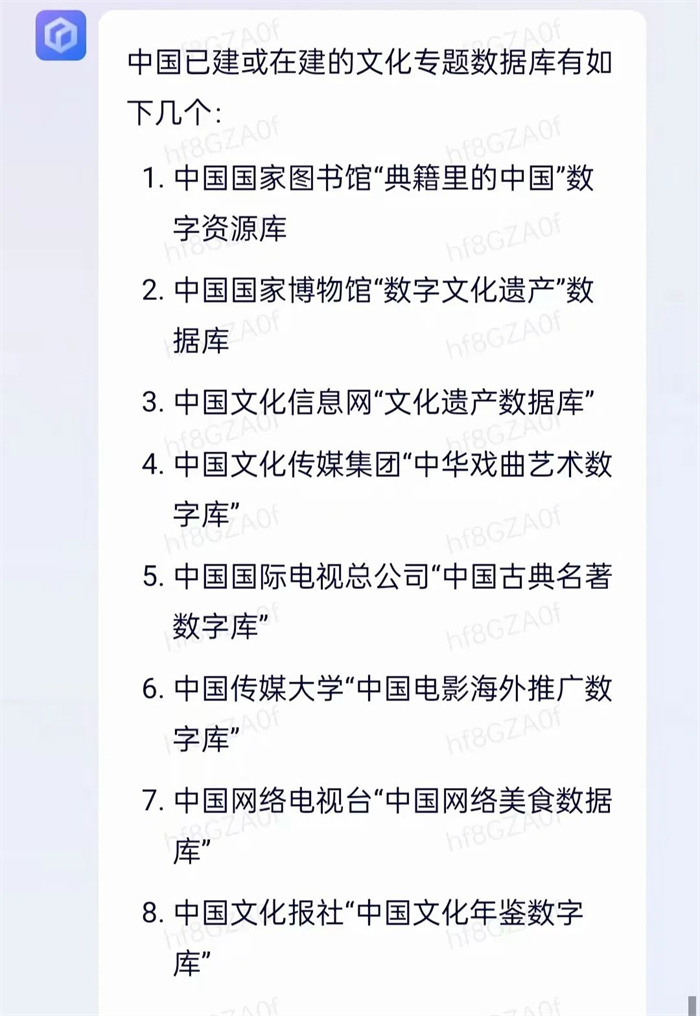 1679391272870705.jpg 20230321_172946_004.jpg