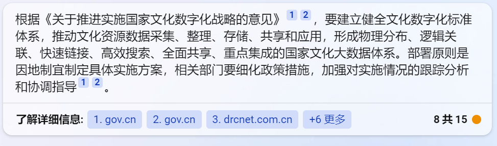 1679391289616215.png 1679391289616215.png