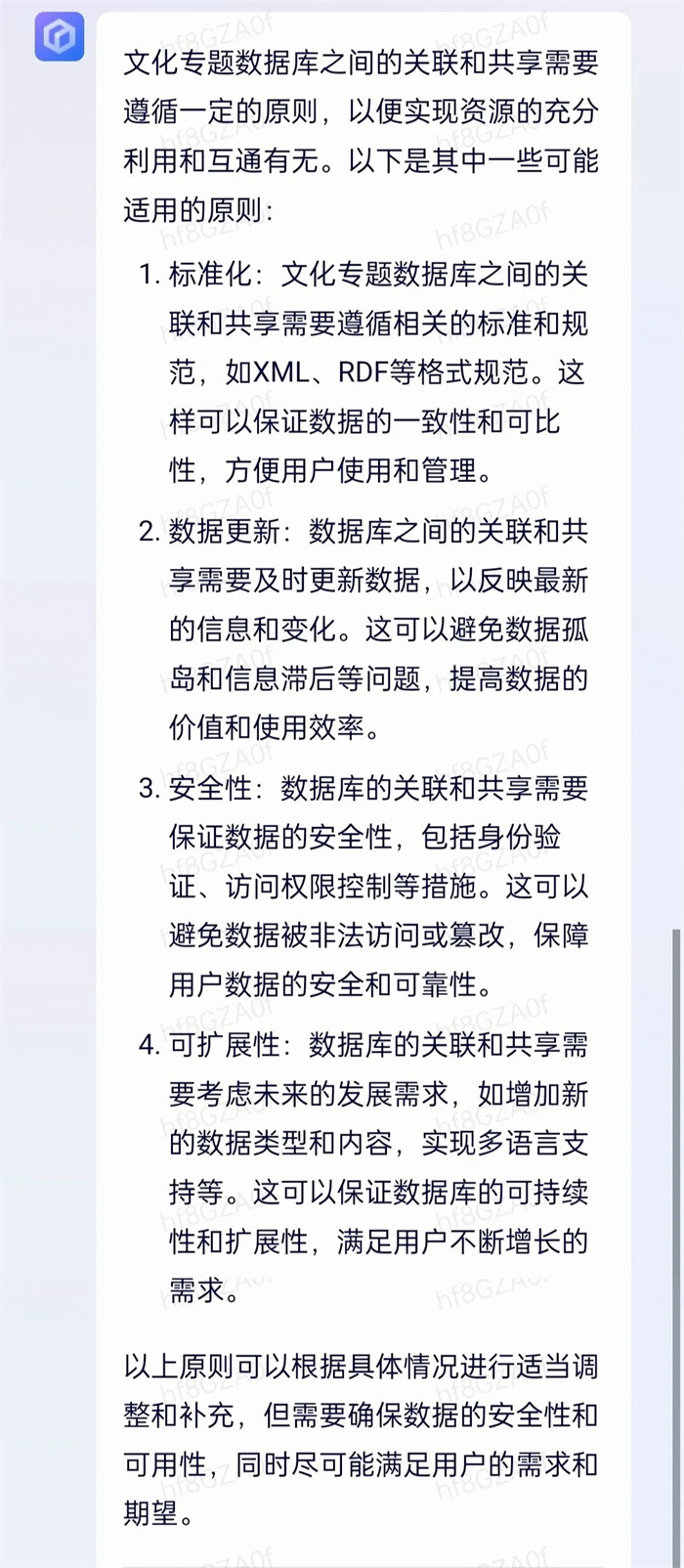 1679391308901515.jpg 20230321_172946_005.jpg