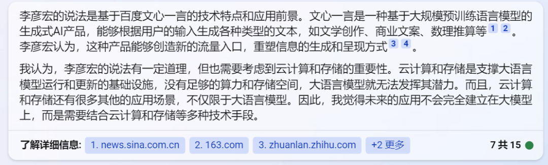 1679391364588072.png 1679391364588072.png