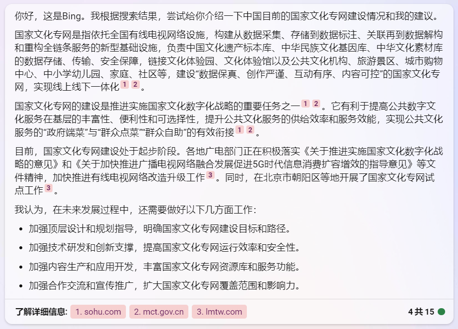 1679391599220710.png 1679391599220710.png