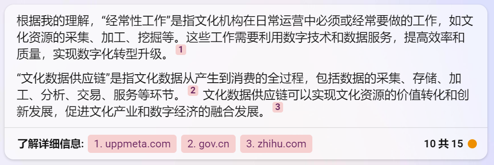 1679391671652749.png 1679391671652749.png