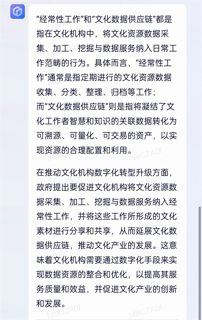 1679391690138971.jpg 20230321_172946_011.jpg