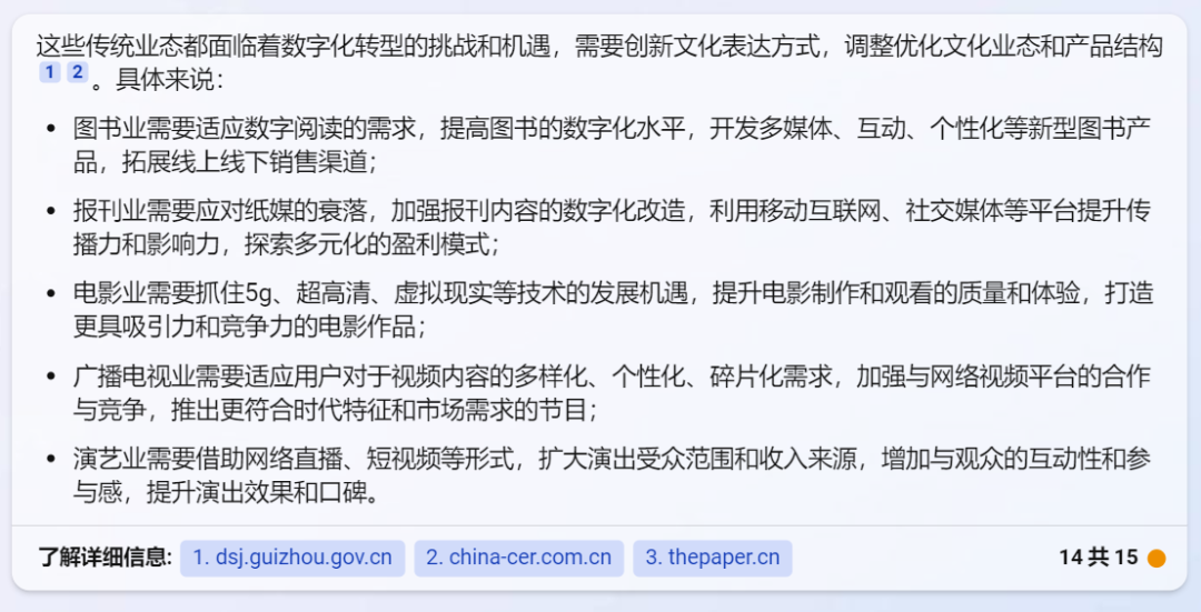 1679391820503213.png 1679391820503213.png