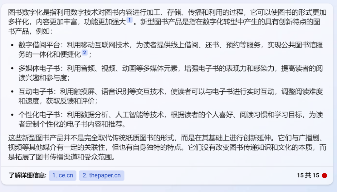 1679391960386339.png 1679391960386339.png