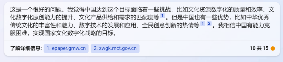 1679392047108267.png 1679392047108267.png