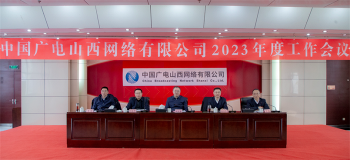 微信圖片_20230330175304.png