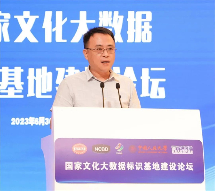 微信圖片_20230707181438.jpg