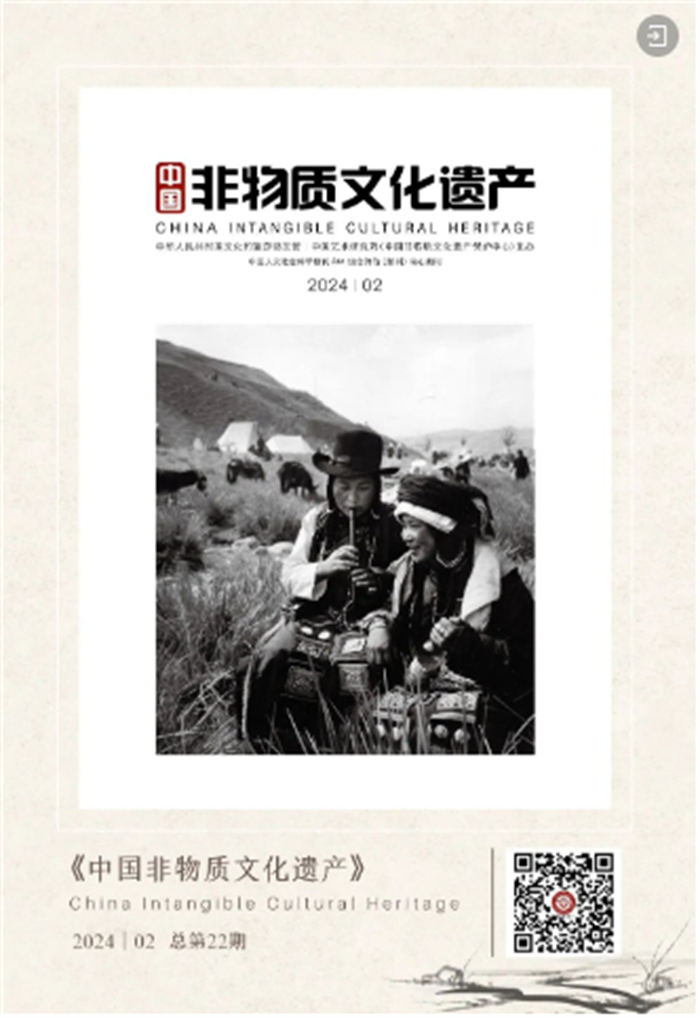 微信圖片_20240429170733.png