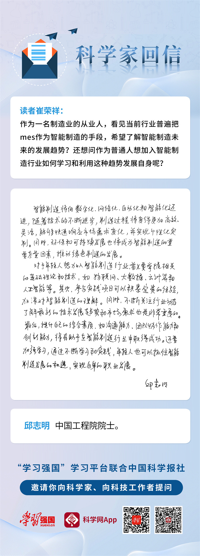 ebae80d81b0c4d358df1e271fdbaf7dd.jpg