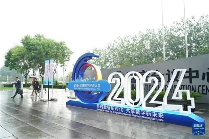 da829fb672864e07abb17eb1ae70898b-2.jpg