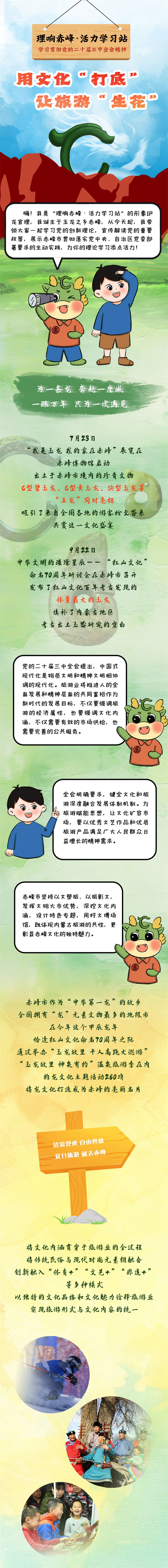 fc89c75a05a7445aa673a84ed7c33421.jpg