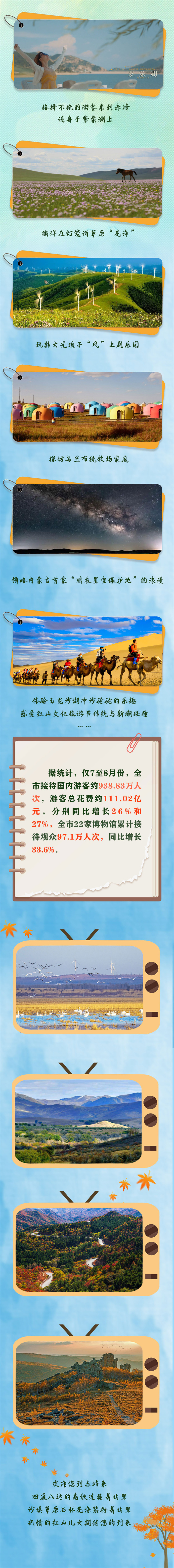 222.jpg