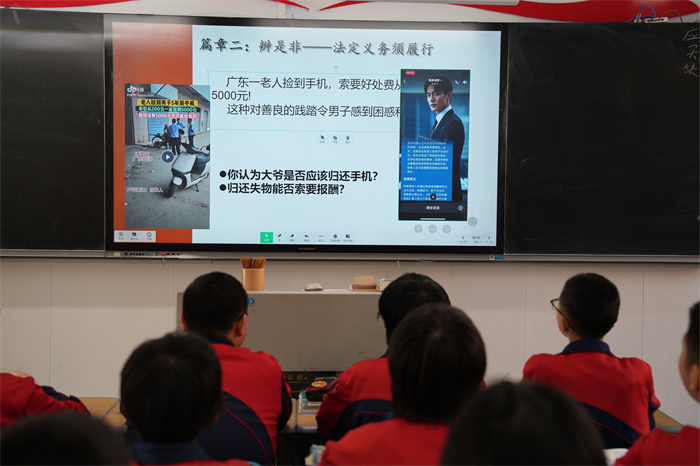 1749108160102265.jpg 2.jpg